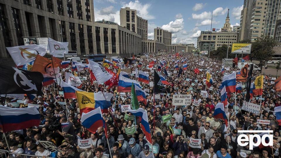 В акции протеста приняли участие около 22 тыс. человек