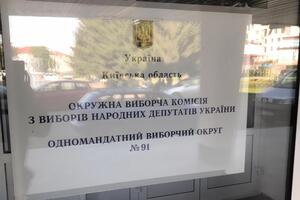 Позачергові парламентські вибори призначено на 21 липня