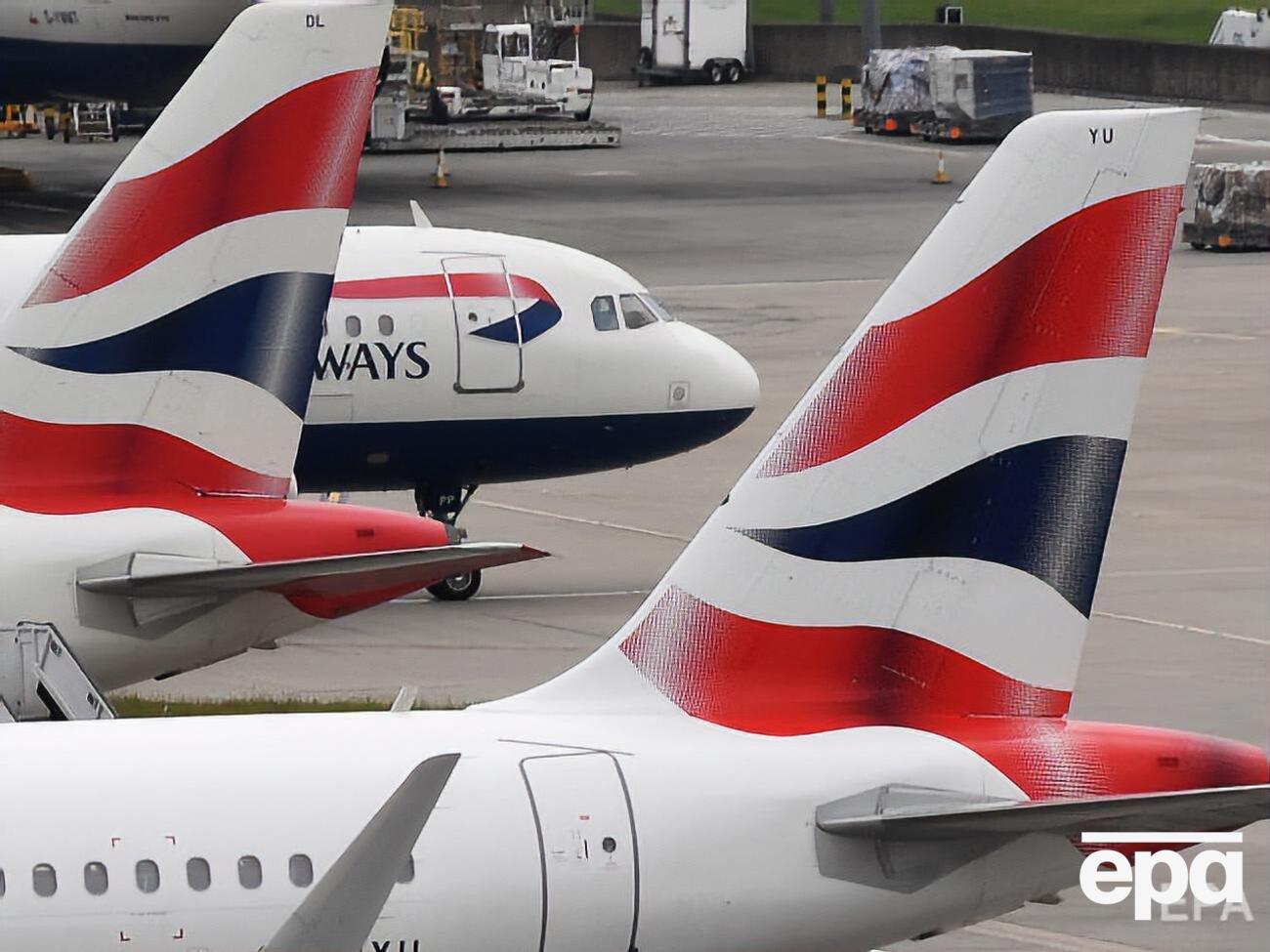 Співробітники British Airways перевіряли безпеку в аеропорту Каїра