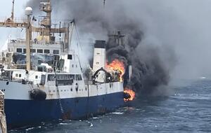 Траулер шел под флагом Грузии