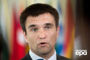 Климкин: ЕС в дальнейшем будет ситуативно распылен