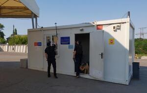 КПВВ "Майорское" не работал из-за анонимного сообщения о взрывчатке