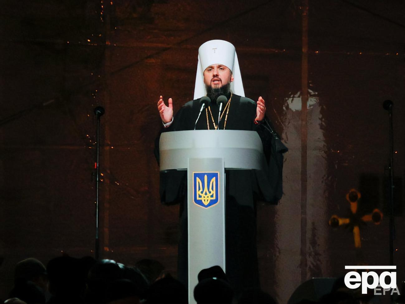 Епифаний: Дальше буду молиться за наш украинский народ и Украинское государство