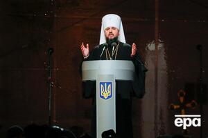 Епифаний: Дальше буду молиться за наш украинский народ и Украинское государство