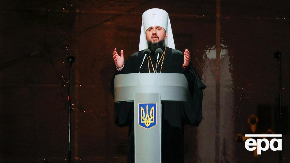 Епіфаній: Далі буду молитися за наш український народ та Українську державу