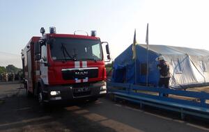 К КПВВ направили пиротехническую группу и подразделения радиационной, химической и биологической защиты управления ГСЧС