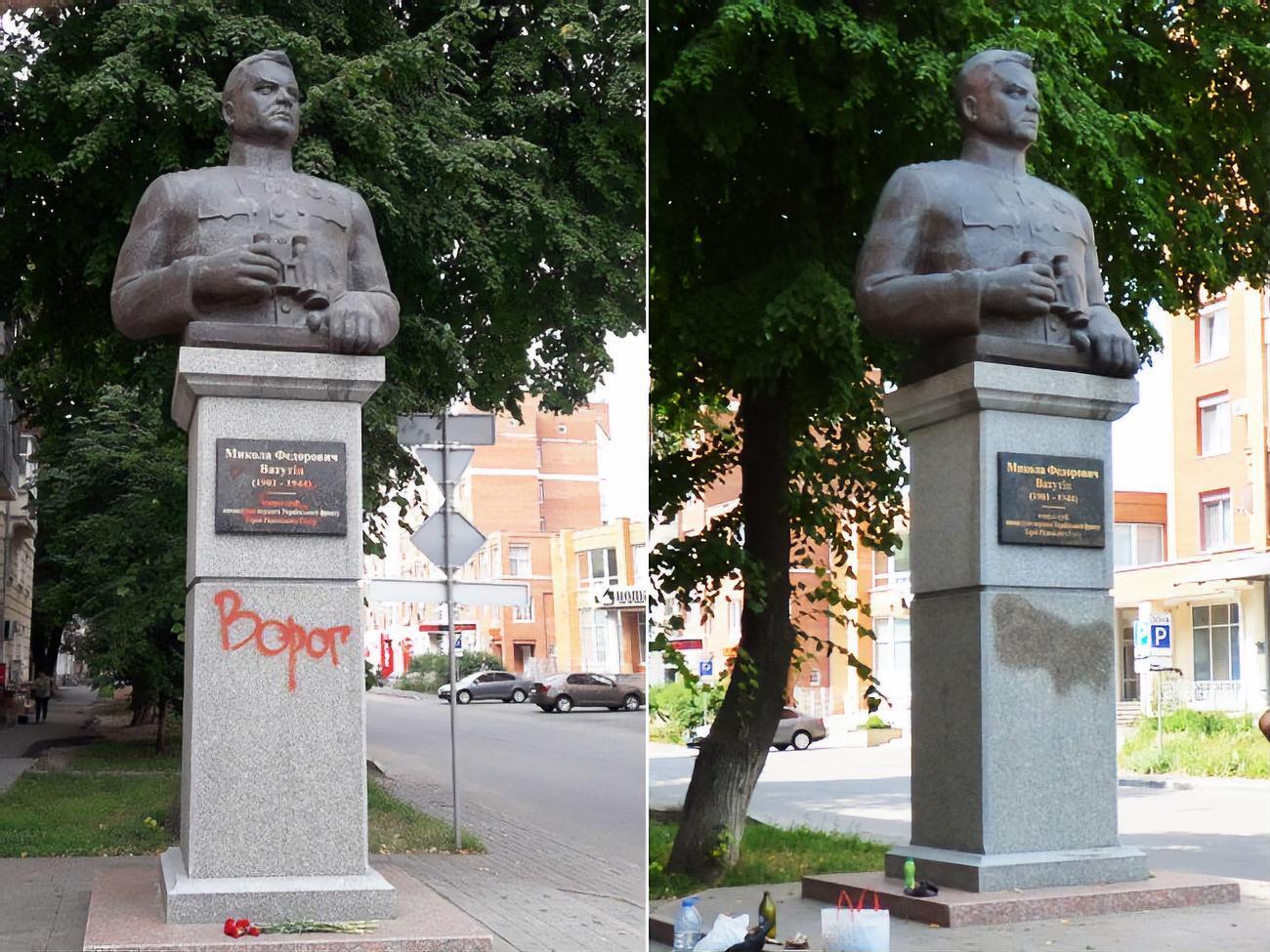 Правоохоронці кваліфікували інцидент як хуліганство