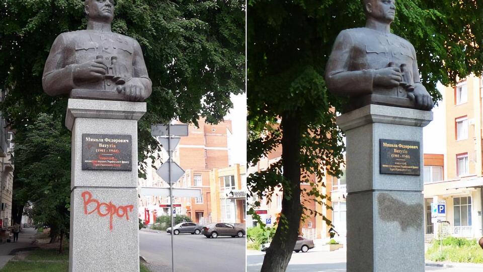 Правоохоронці кваліфікували інцидент як хуліганство