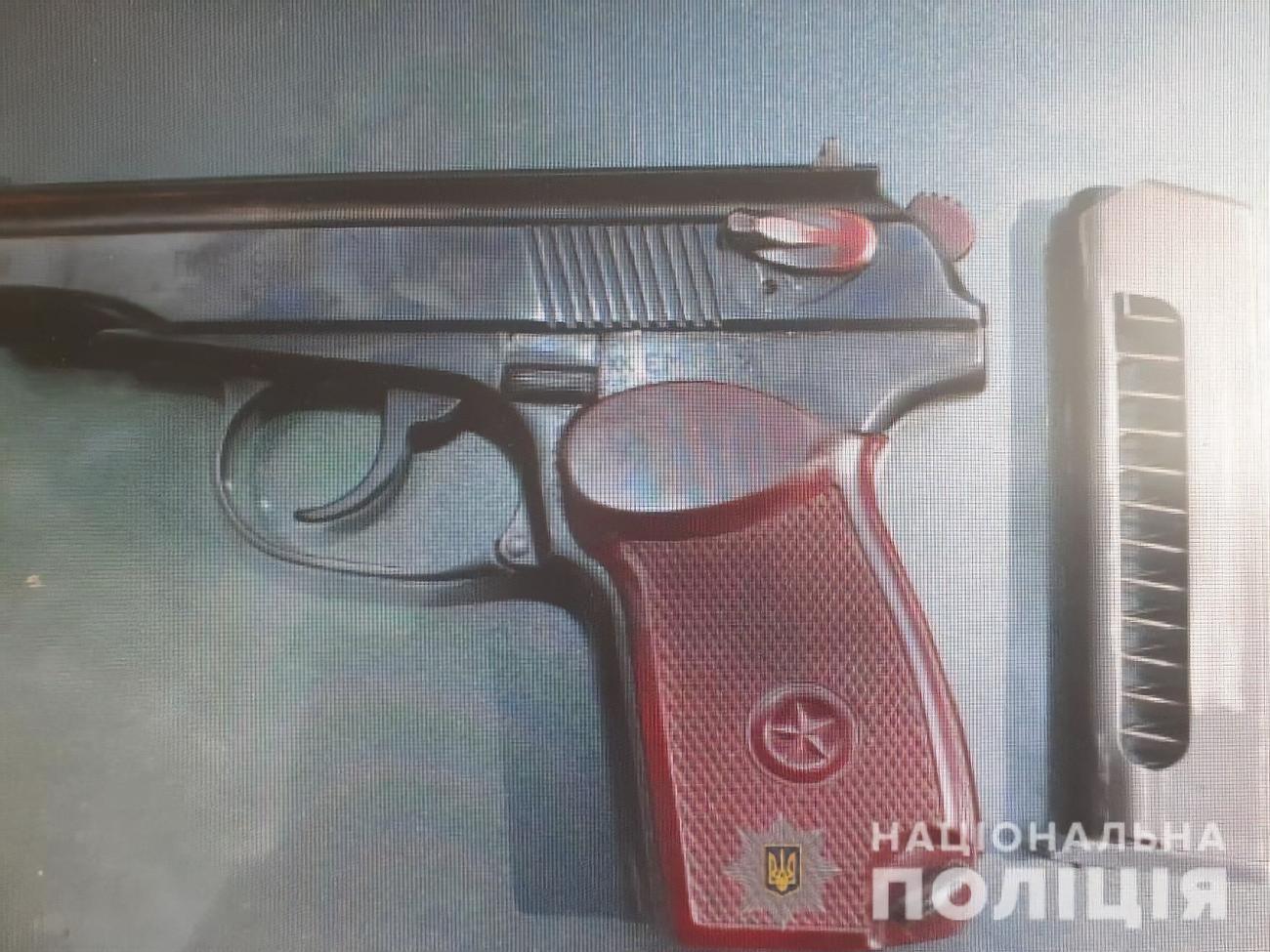 На місці інциденту поліцейські вилучили ПМР калібру 9 мм