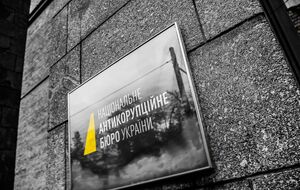 Суд удовлетворил ходатайство НАБУ