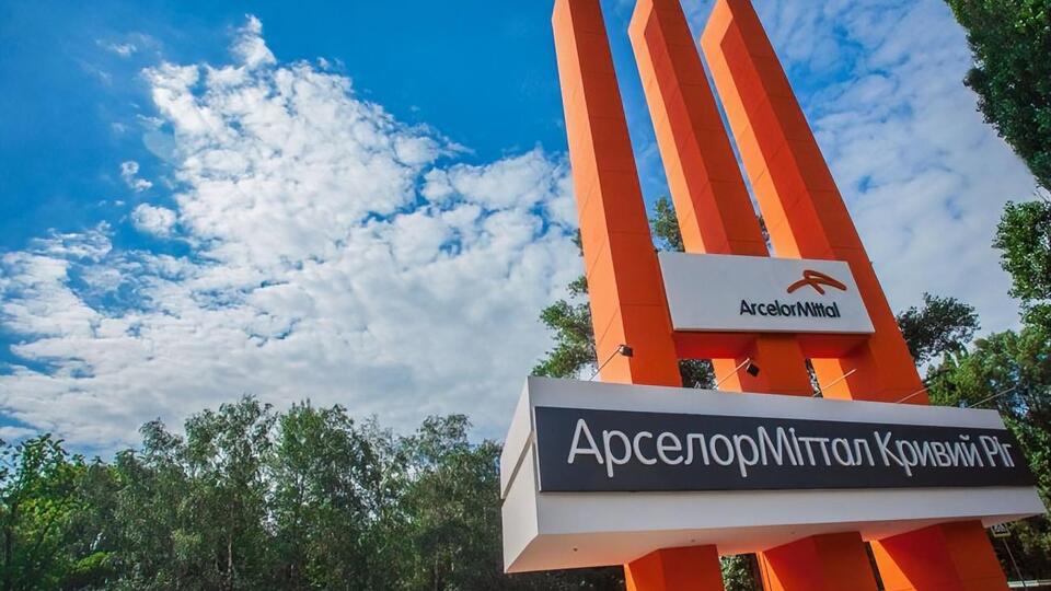 20 июля на предприятие пришли с обысками сотрудники СБУ