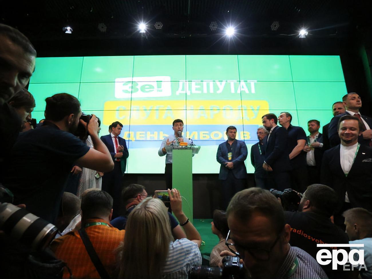 Зеленський сказав, що запитання: "чи буде Вакарчук прем'єром чи ні?" &ndash; потрібно адресувати саме музиканту