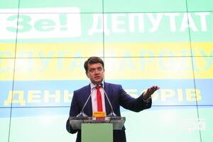 Разумков: Я розумію, що 190 зі 190 – це нереально, але до цього потрібно прагнути