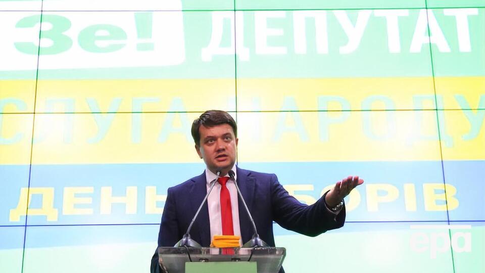 Разумков: Я понимаю, что 190 из 190 – это нереально, но к этому нужно стремиться