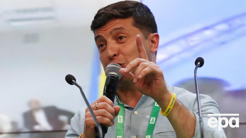 Зеленский: Будет другая фамилия