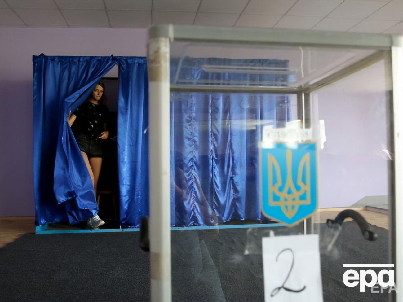 21 липня в Україні відбулися дострокові вибори в Раду