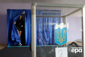 21 липня в Україні відбулися дострокові вибори в Раду