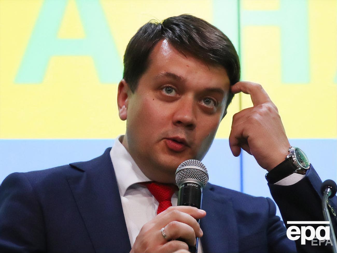 Разумков: Некоторые вещи уже подготовлены