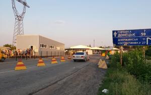 В Донецкой области действуют пункты пропуска "Гнутово", "Новотроицкое", "Майорское" и "Марьинка"