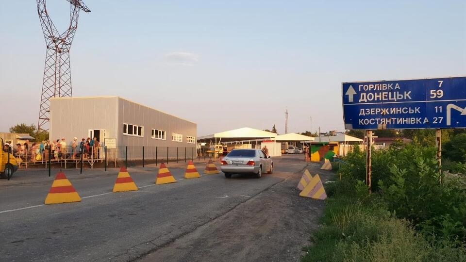 У Донецькій області діють пункти пропуску "Гнутове", "Новотроїцьке", "Майорське" і "Мар’їнка"
