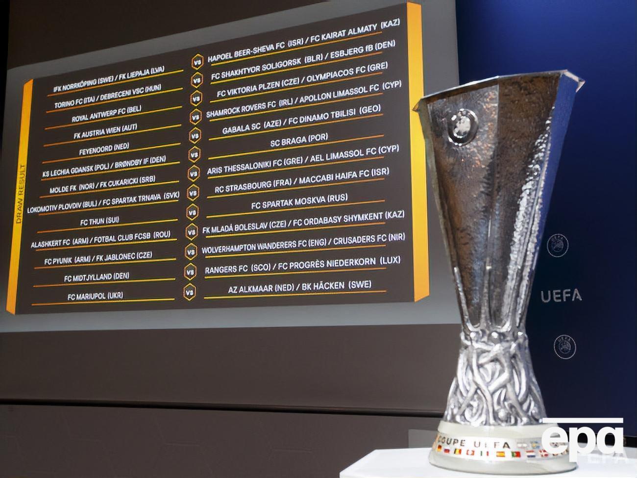 Европейские клубы вступили в борьбу за трофей Лиги Европы
