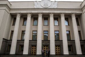 В Раду прошли пять политсил