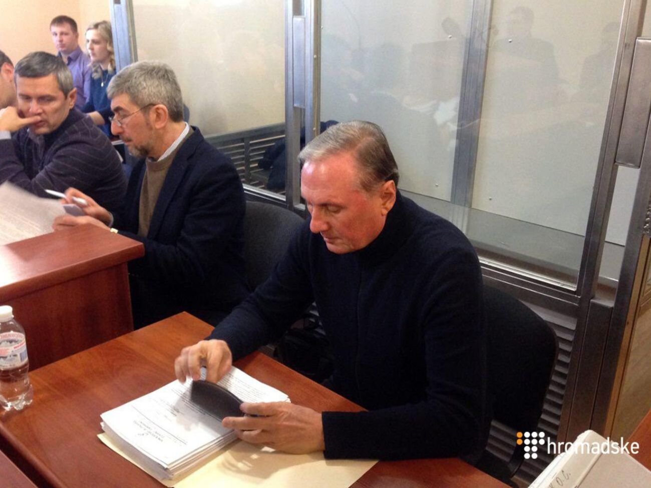 Єфремова відправили під домашній арешт