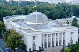 За места в новом парламенте идет упорная борьба