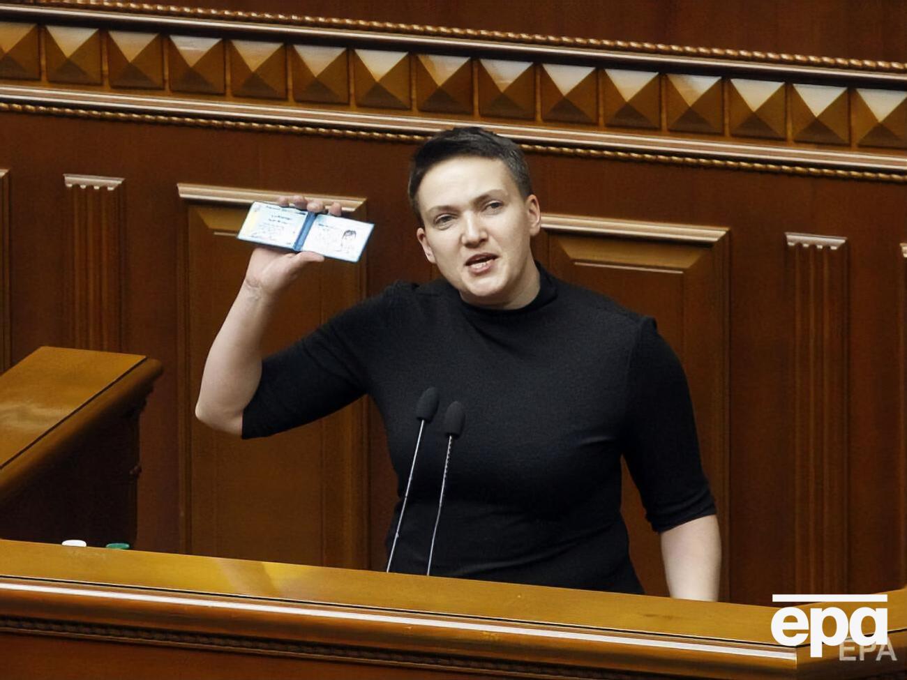 Савченко не будет в новом парламенте