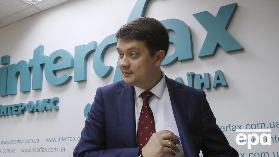 Разумков заявил, что амнистии боевиков быть не может