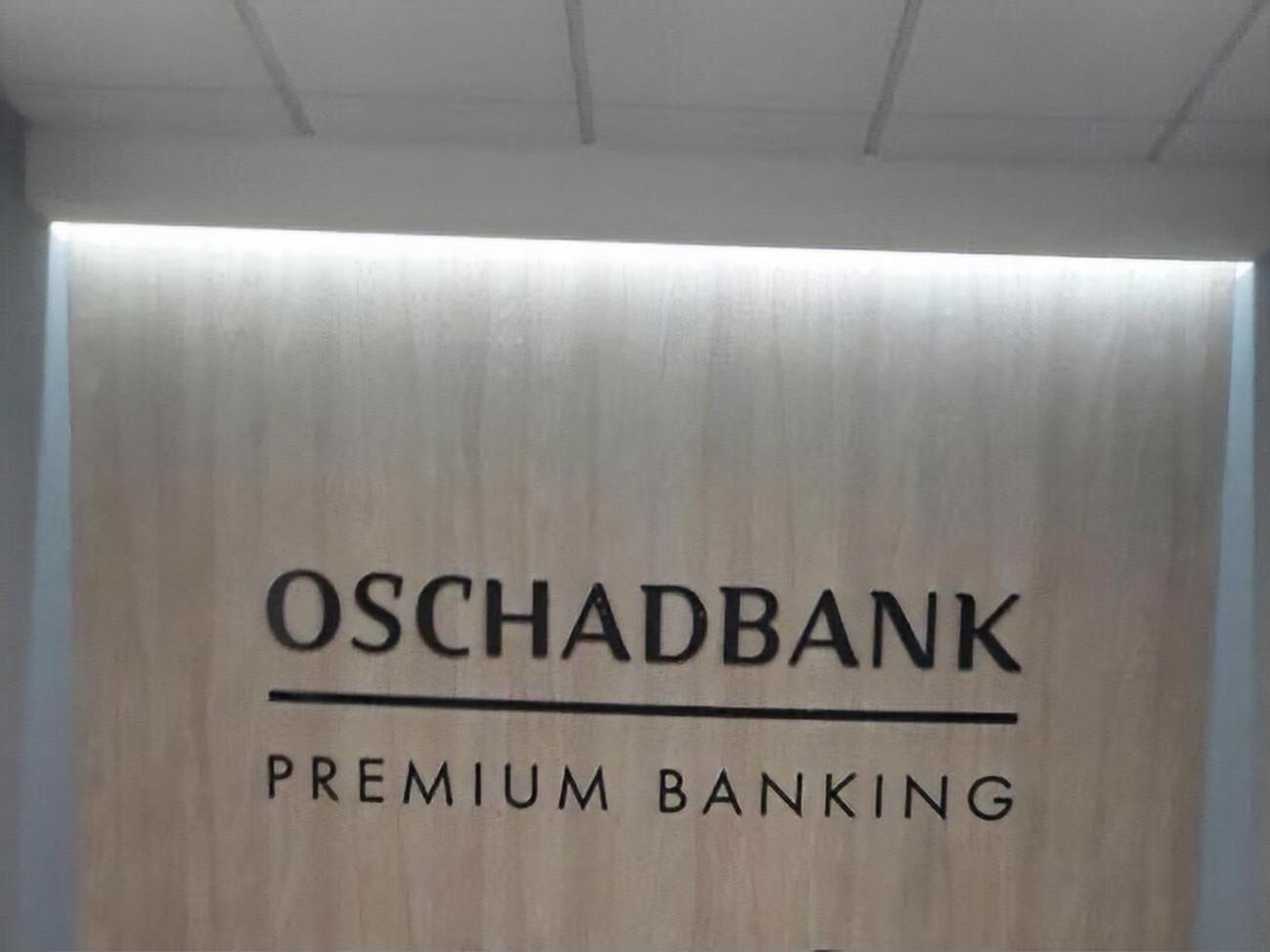 В 2018 году Арбитражный суд Парижа&nbsp;удовлетворил требование о компенсации убытков "Ощадбанка" из-за аннексии Крыма