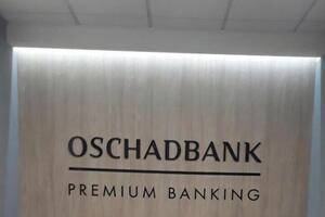 У 2018 році Арбітражний суд Парижа задовольнив вимогу про компенсацію збитків "Ощадбанку" за анексію Криму