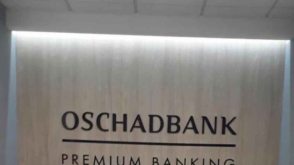 У 2018 році Арбітражний суд Парижа задовольнив вимогу про компенсацію збитків "Ощадбанку" за анексію Криму