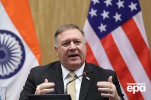 Помпео: Ніхто не повинен вважати американську стриманість чи обережність за відсутність сили для захисту Америки