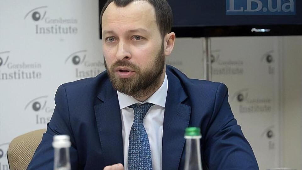 Гутенко буде тимчасово керувати ДФС
