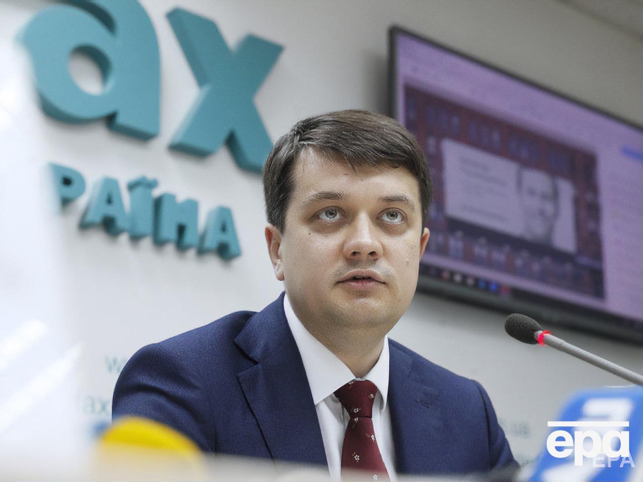 Разумков про ймовірність включення у фракцію "Слуги народу" самовисуванців: Залежить від того, хто ці люди