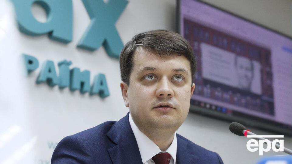 Разумков о вероятности включения во фракцию "Слуги народа" самовыдвиженцев: Зависит от того, кто эти люди