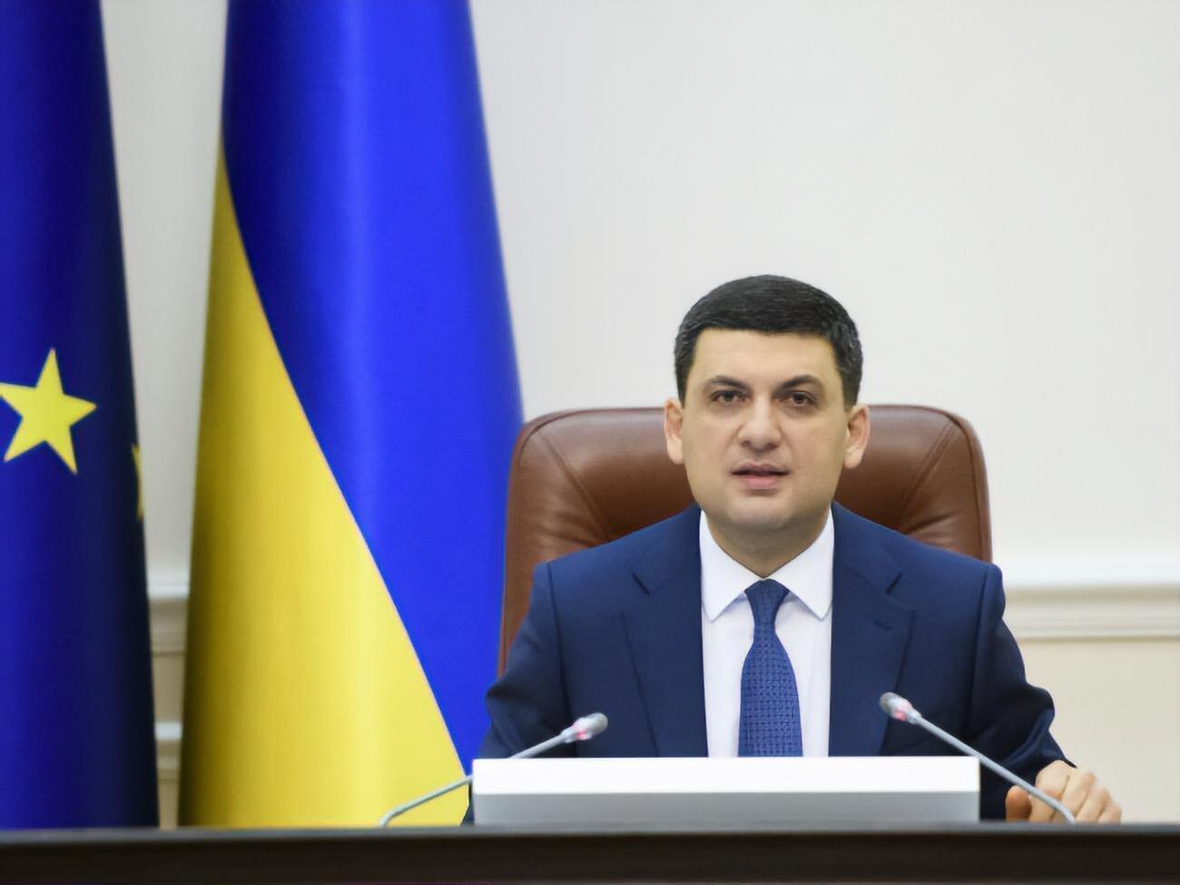 Премьер-министр Украины Владимир Гройсман сказал, что за три месяца цена на газ для населения снизилась с 5803 до 4640 грн&nbsp;за&nbsp;1 тыс. м&sup3;&nbsp;без НДС