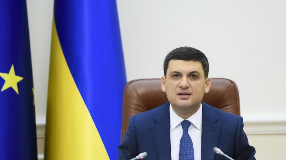 Премьер-министр Украины Владимир Гройсман сказал, что за три месяца цена на газ для населения снизилась с 5803 до 4640 грн за 1 тыс. м³ без НДС