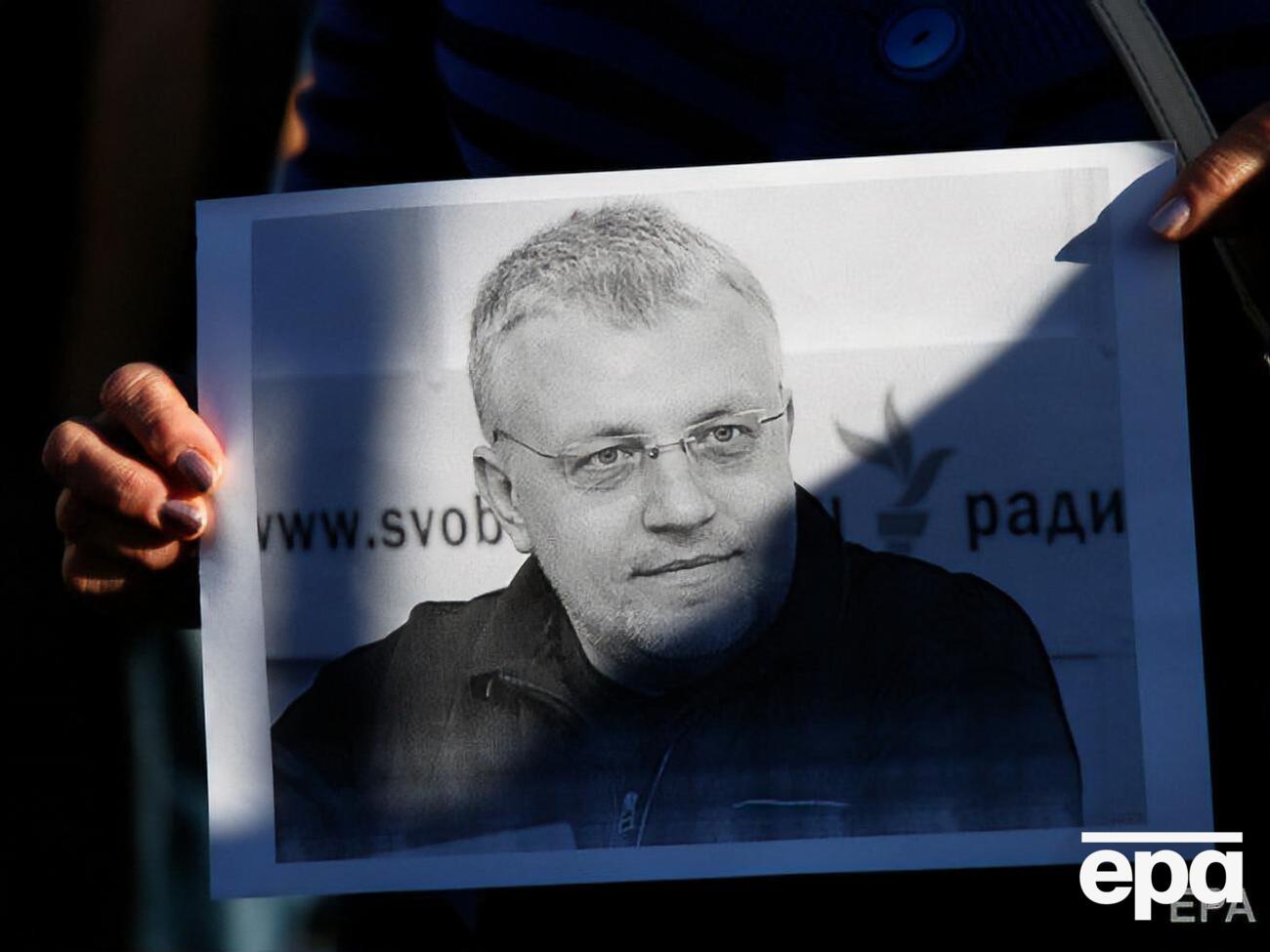 Шеремет загинув 20 липня 2016 року в Києві внаслідок підриву машини