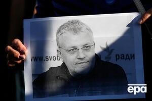 Шеремет загинув 20 липня 2016 року в Києві внаслідок підриву машини