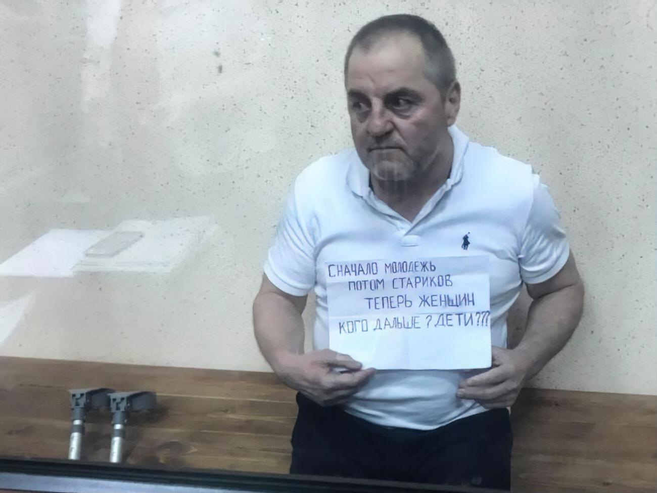 Российские силовики задержали Бекирова в декабре 2018 года
