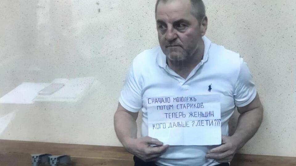 Российские силовики задержали Бекирова в декабре 2018 года