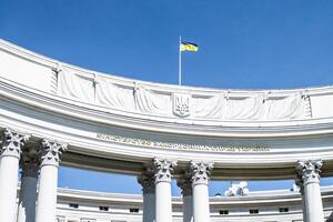 МЗС України: Російський суд зухвало відхилив аргументи адвокатів