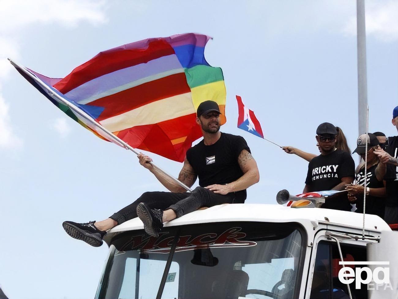 У марші взяв участь співак Рікі Мартін