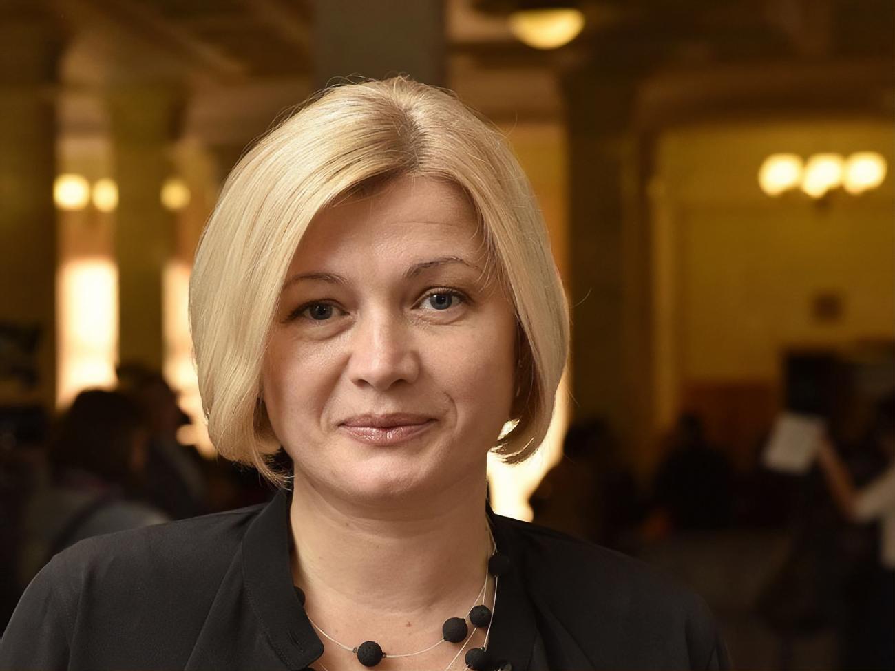 Геращенко: Перелік комітетів є на сайті Верховної Ради