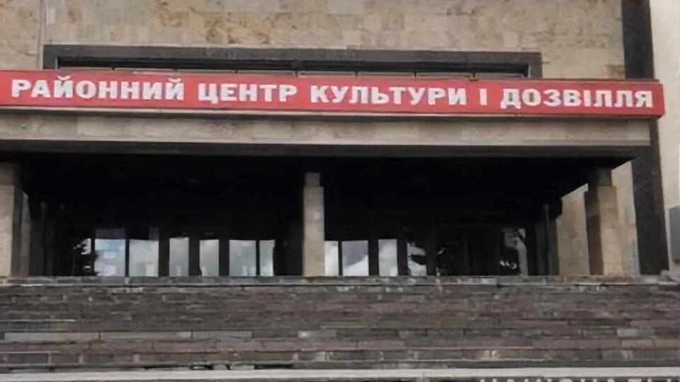 Члены окружной избирательной комиссии составляли протоколы в кафе дома культуры города Обухов