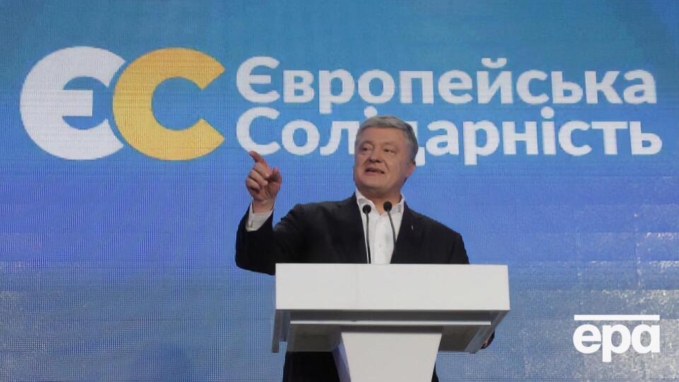 У ДБР заявляли, що відомство розслідує вісім кримінальних проваджень, у яких фігурує ім'я Порошенка