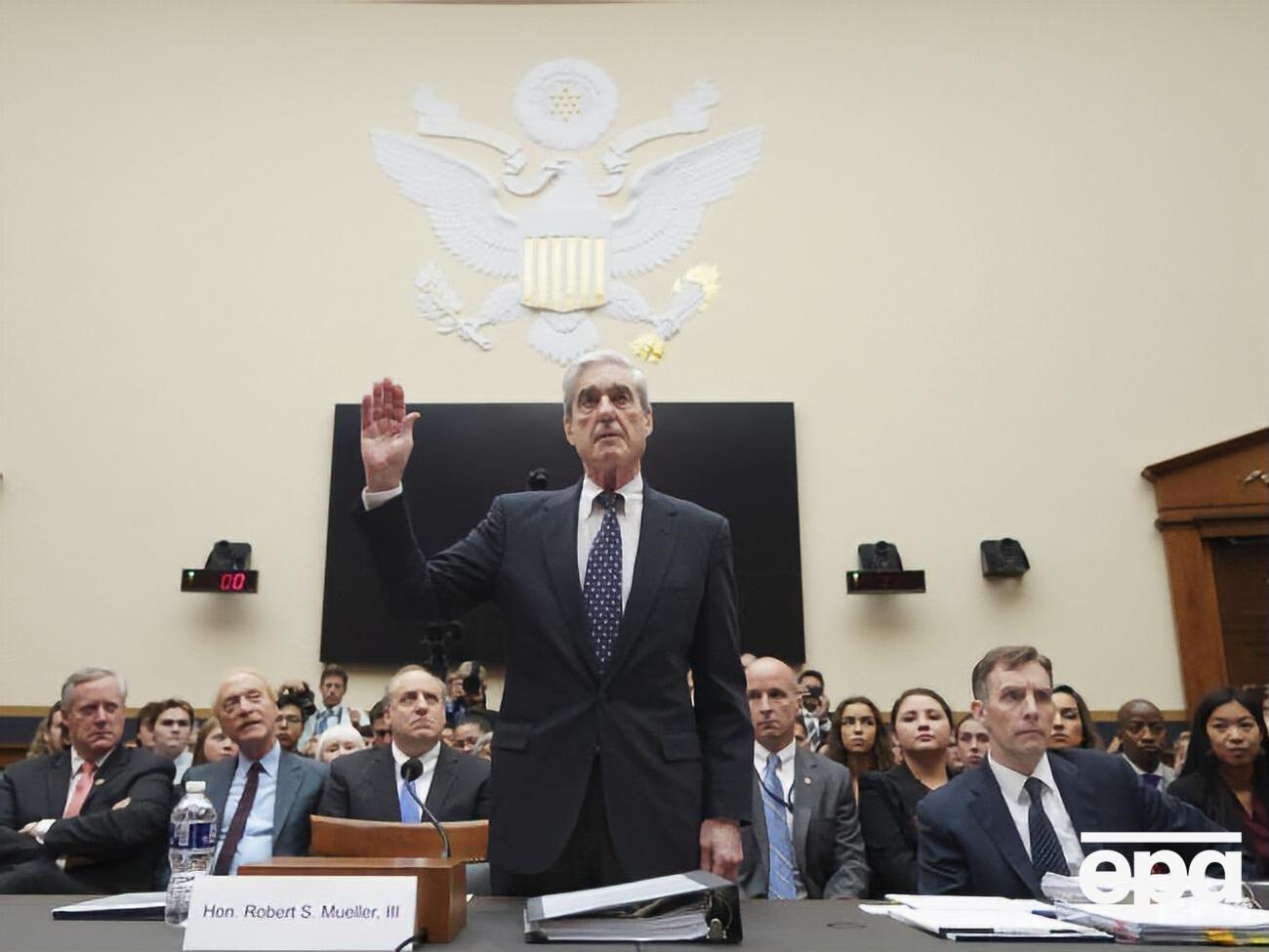 Мюллера запросили на слухання в Конгрес