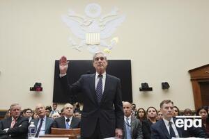 Мюллера запросили на слухання в Конгрес